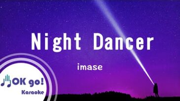 Night Dancer – Imase